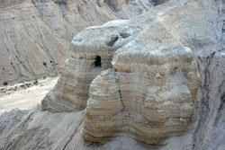 Qumran Caves